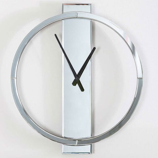 Classic Mirrored Small 50cm Wall Clock