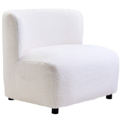 Boho Modern Ivory White Boucle Armless Accent Chair Lounge Chair Cocktail Chair
